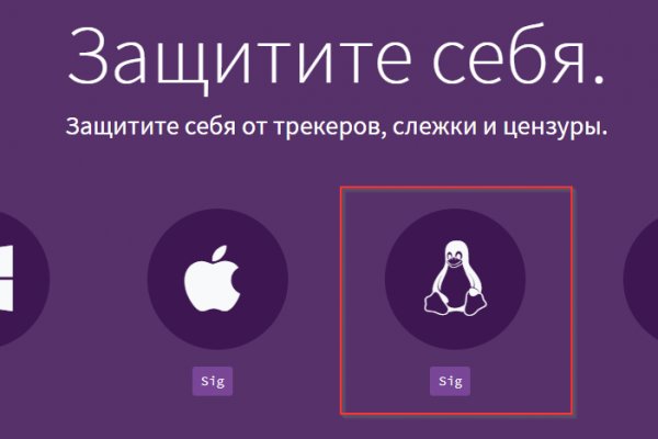 Магазины наркотиков