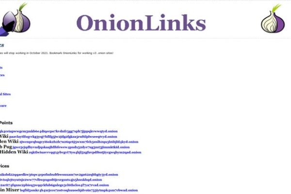 Dark net официальный сайт