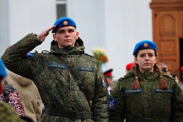 Кракен ссылка онлайн