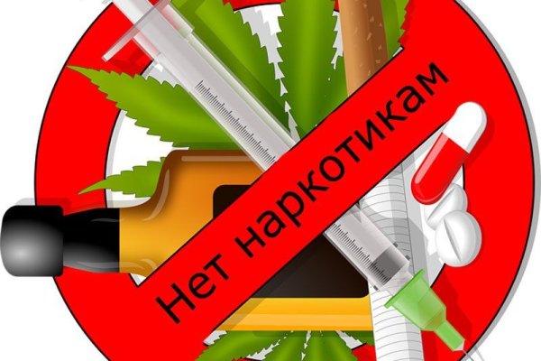 Кракен даркнет что известно