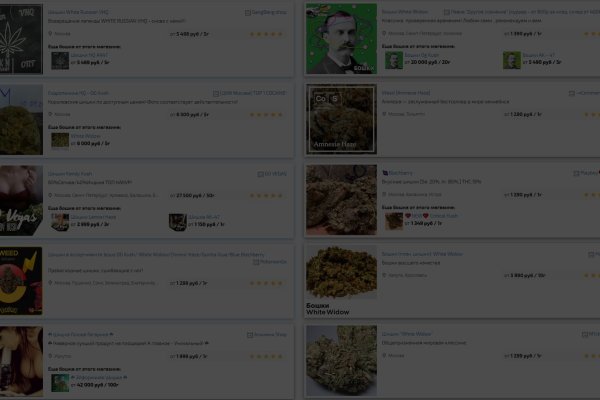 Kraken market3