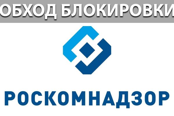 Кракен ссылка онион зеркало