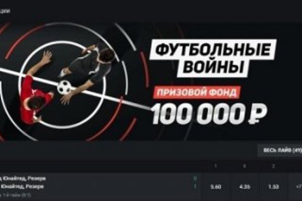Кракен ссылка на сайт krk store com