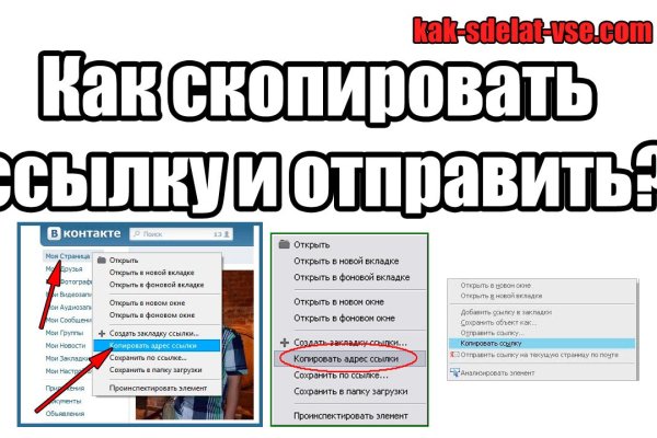 Как пополнить баланс кракен