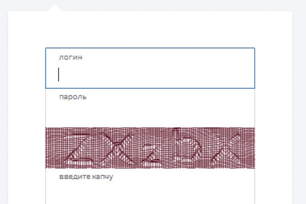 Кракен сс
