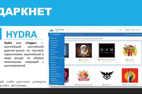 Kraken торговая площадка ссылка