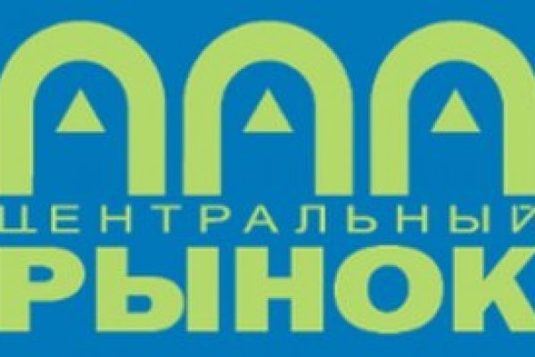 Кракен зеркало 2025