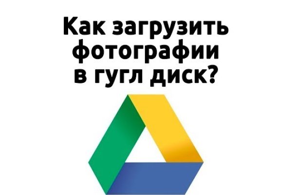 Кракен тор store