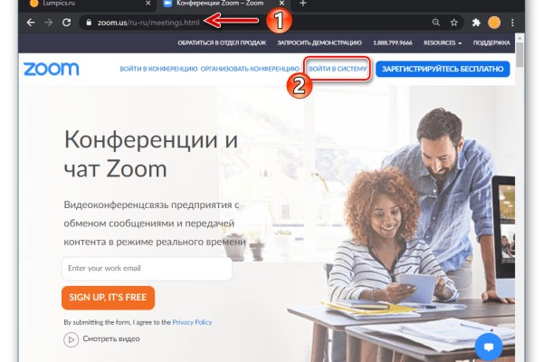 Кракен тор kraken dark