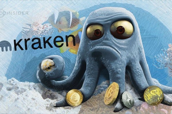 Kraken зеркало krakens13 at