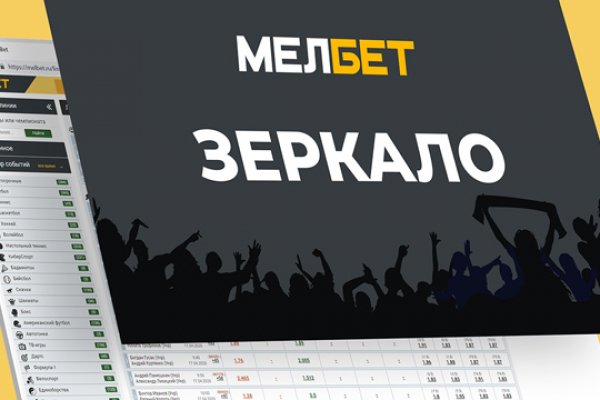 Как войти в кракен