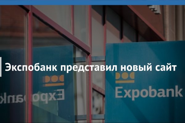 Как восстановить доступ к кракену