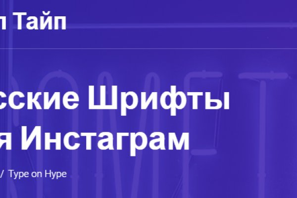 Кракен ориг ссылка