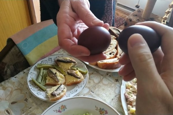 Аккаунты кракен