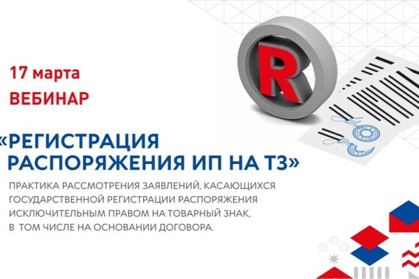 Ссылка кракен vk2 top