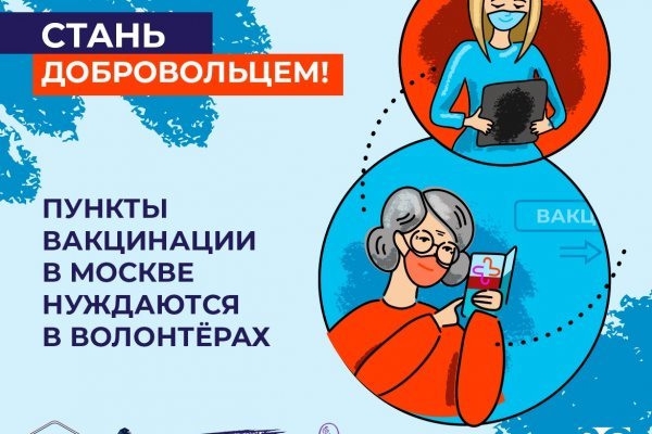 Кракен ссылка kraken dark link
