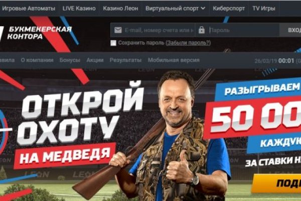 Кракен 9 at