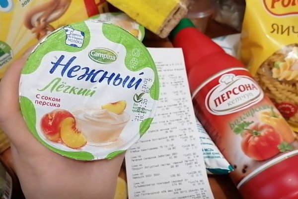 Кракен кз