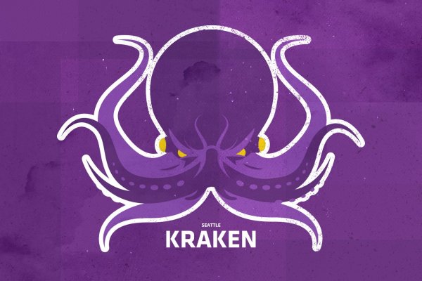 Кракен сайт официальный ссылка kraken clear com