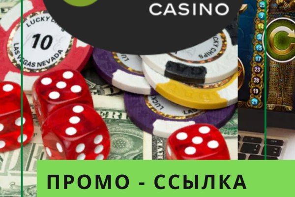 Ссылка кракен даркнет маркет