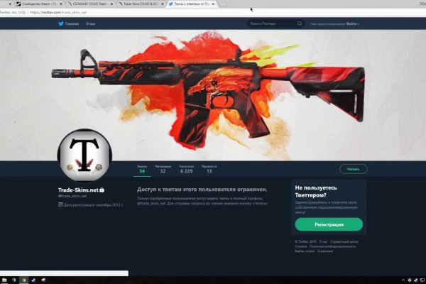 Кракен вход kr2web in