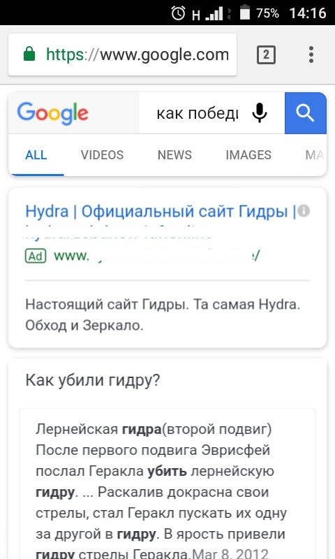 Кракен рабочая ссылка тор