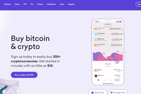 Кракен kr2web in