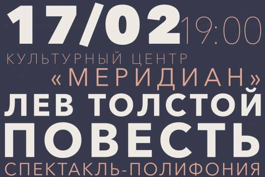 Кракен адрес тор