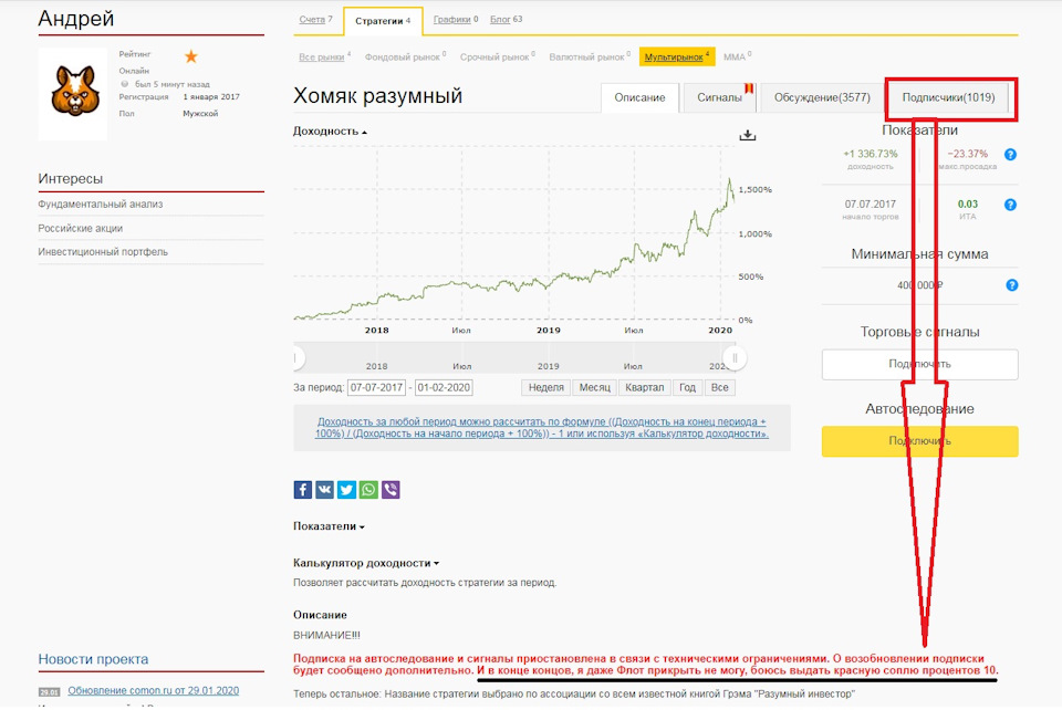 Ссылка кракен не работает