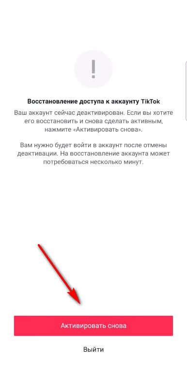 Кракен маркетплейс kraken clear com