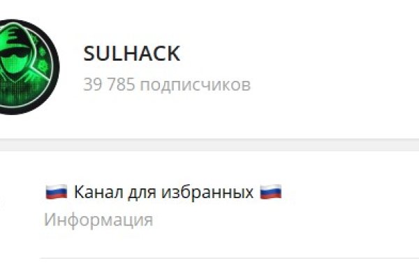 Кракен сайт ссылки актуальные