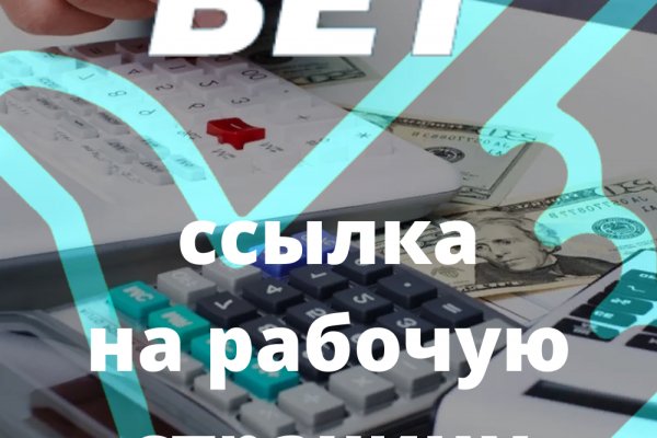 Ссылка кракен kr2web in